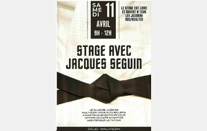 STAGE AVEC JACQUES SEGUIN